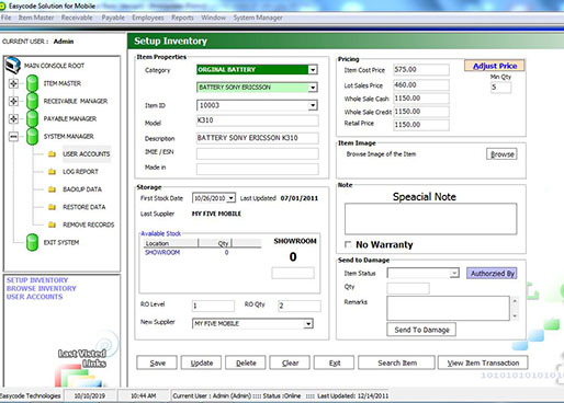 easycode mobile shop inventory