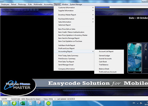easycode mobile shop manager
