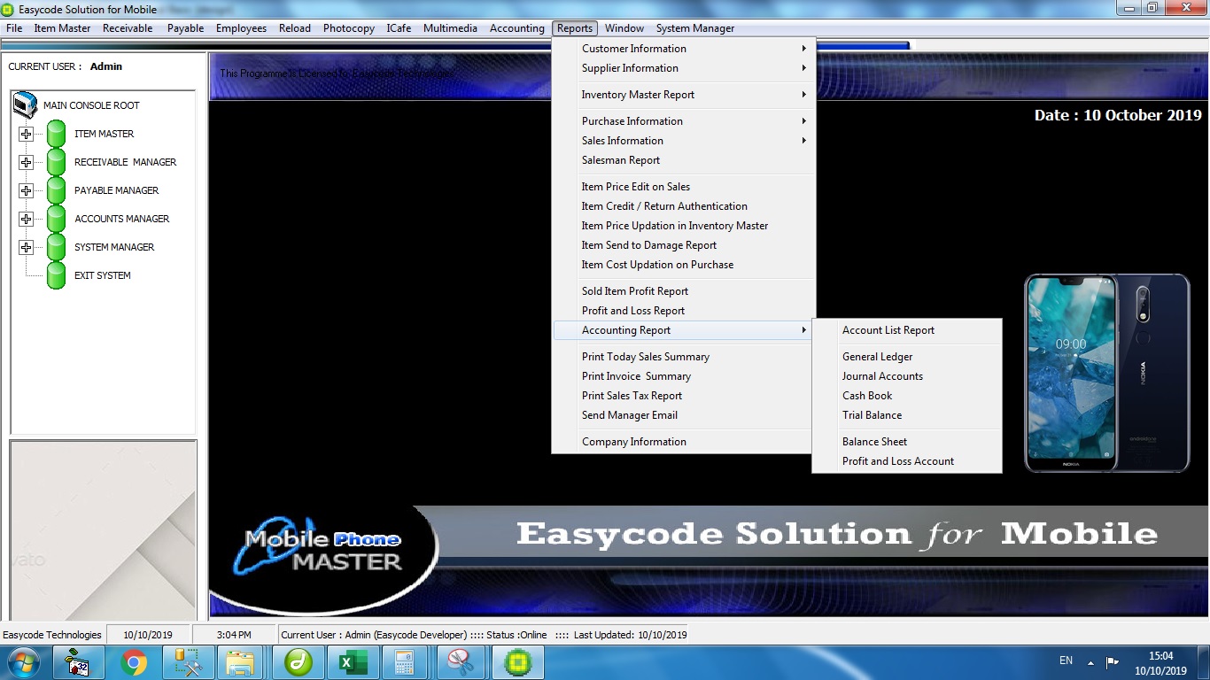 easycode mobile shop manager