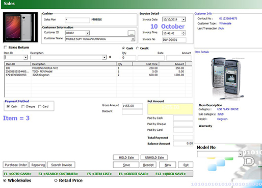 easycode mobileshop sales